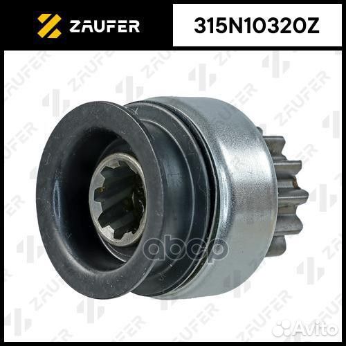 Бендикс стартера 315N10320Z zaufer