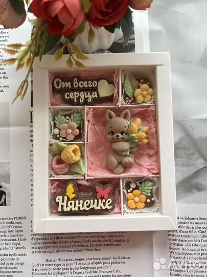 Шоколадный подарок на день воспитателя