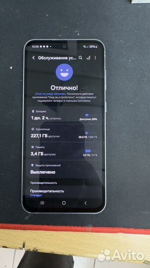 Samsung Galaxy S23 FE, 8/256 ГБ