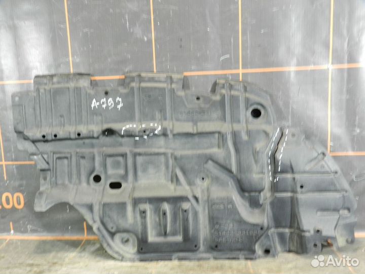 Защита(пыльник) двигателя - Toyota Camry V50