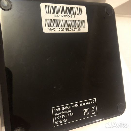 Телевизионная приставка wifire TV