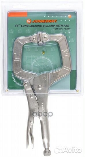 P53M11 зажим ручной с фиксацией, С-образный за