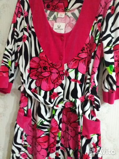 Халат новый