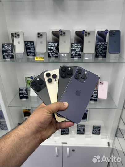 iPhone 14 Pro Max, 256 ГБ