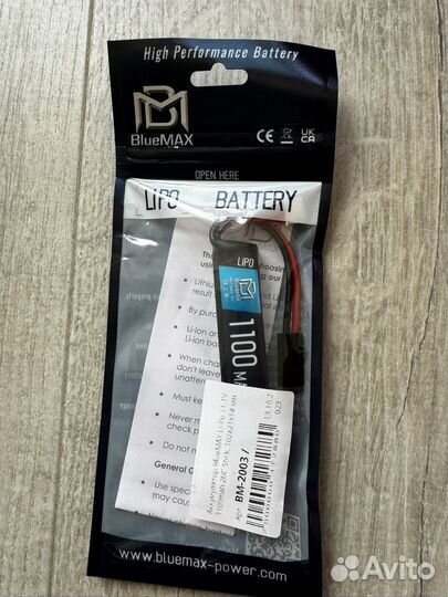 Аккумулятор bluemax li-po11.1v