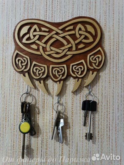 Ключница 