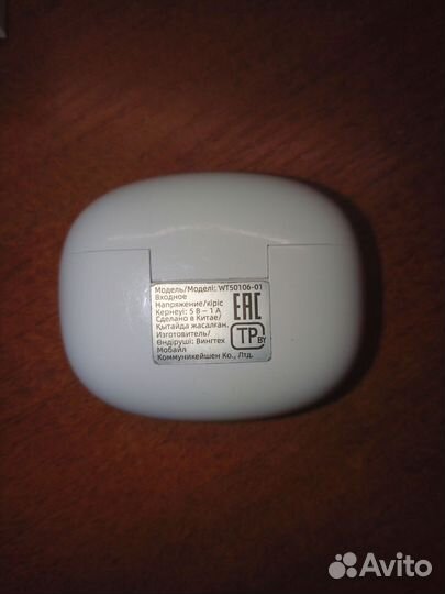 Наушники беспроводные honor Earbuds X3 Lite