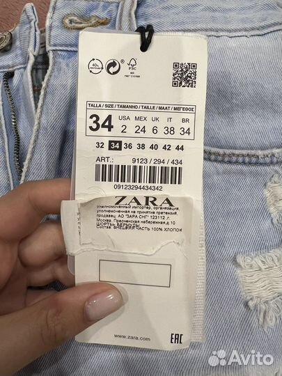 Джинсовые шорты zara 34