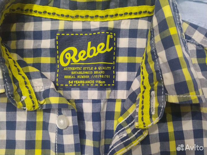 Рубашки для мальчика, 110-116; 122-128