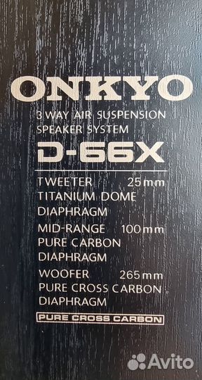Onkyo D-66X