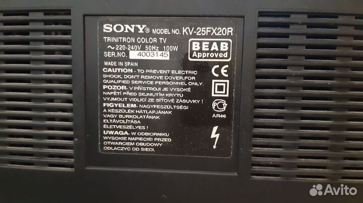 Телевизор sony KV-25FX20R Trinitron + пульт