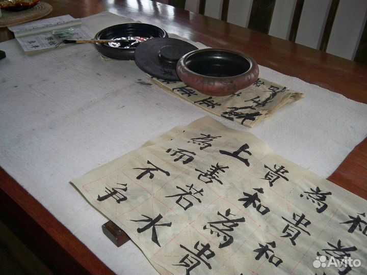 Подготовка к международному экзамену