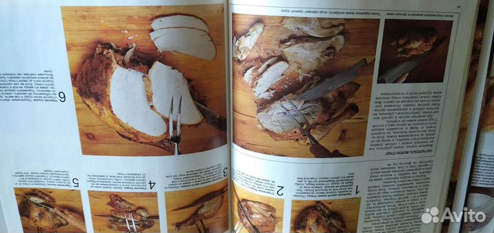 Книги по кулинарии