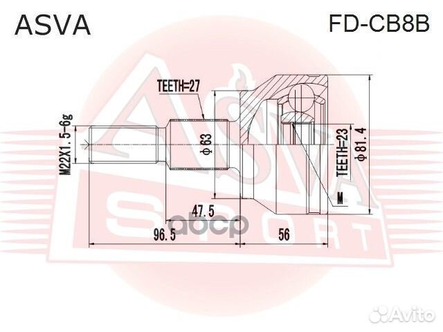 Шрус внешний перед прав/лев fdcb8B asva