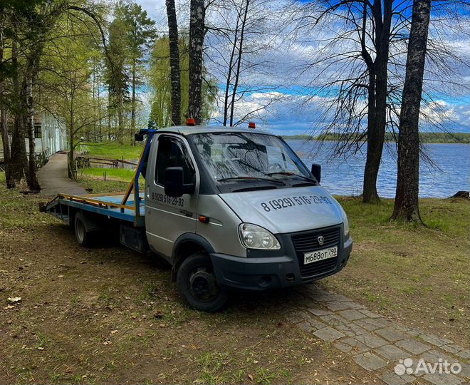 Услуги эвакуатора