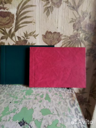 Альбом для рисования