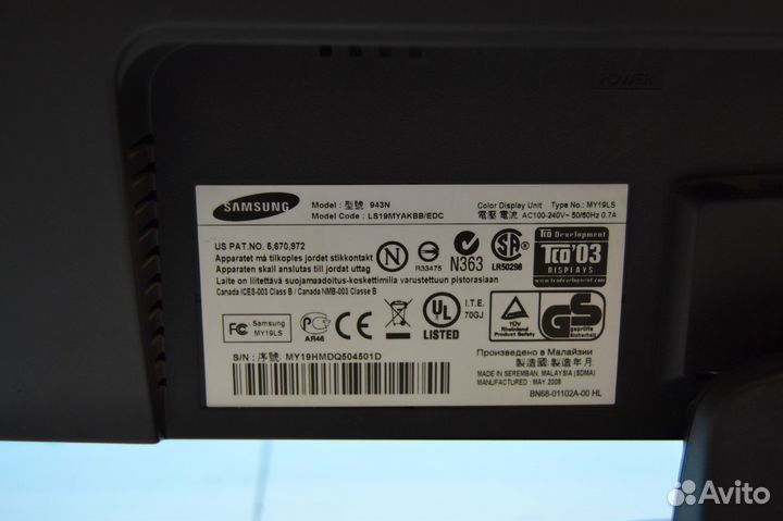 Samsung SyncMaster 940N (Скупка Мониторов)