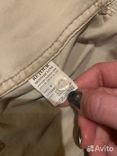 Рубашка -куртка 104-110