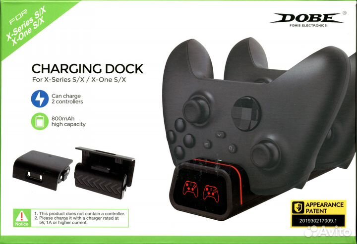 Xbox Series X/S Зарядная станция + 2 аккумулятора