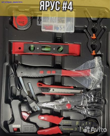 Кейс инструментов 187 предметов (Арт.55035)