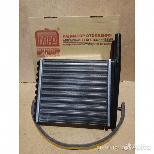 Радиатор печки Ваз 2110 Приора Новый