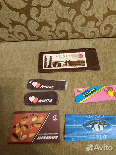 Список#8,шоколадные обертки