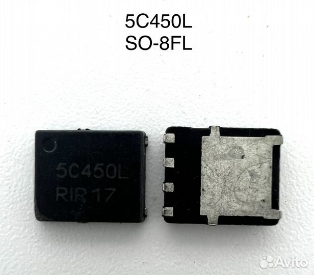 5C450L (SO-8FL)