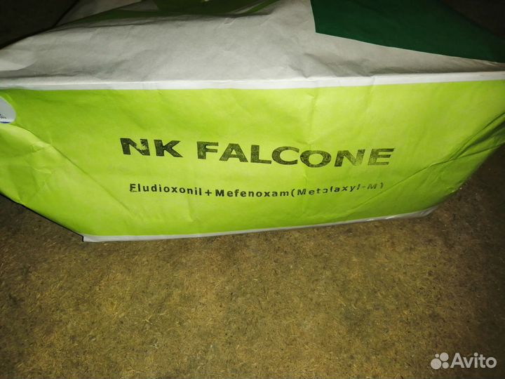 Продам семена Кукурузы