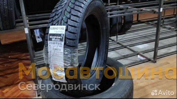 Kumho WinterCraft Ice Wi32 215/60 R16 99T