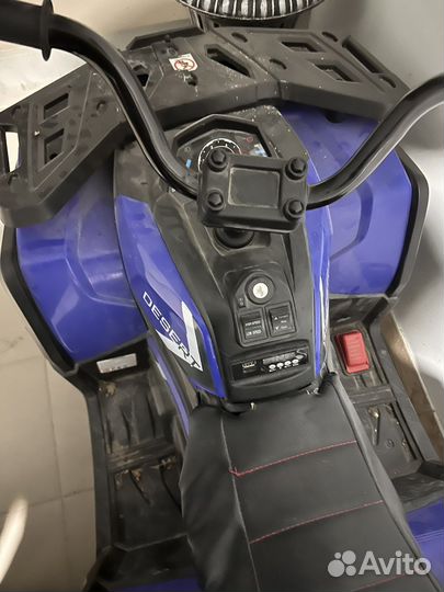 Электромобиль