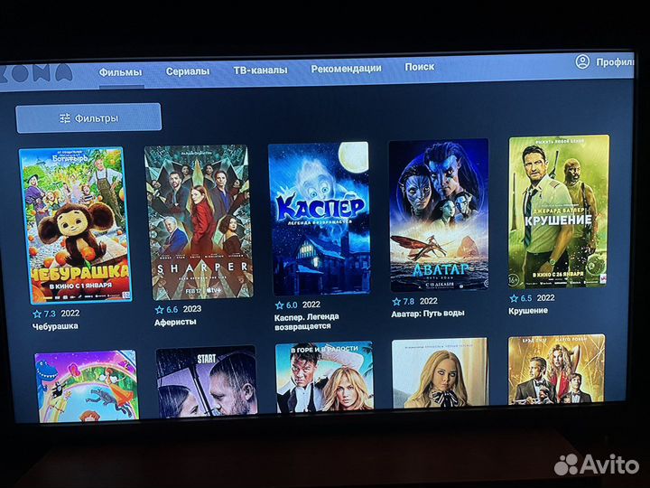 Android Smart TV приставка прошитая