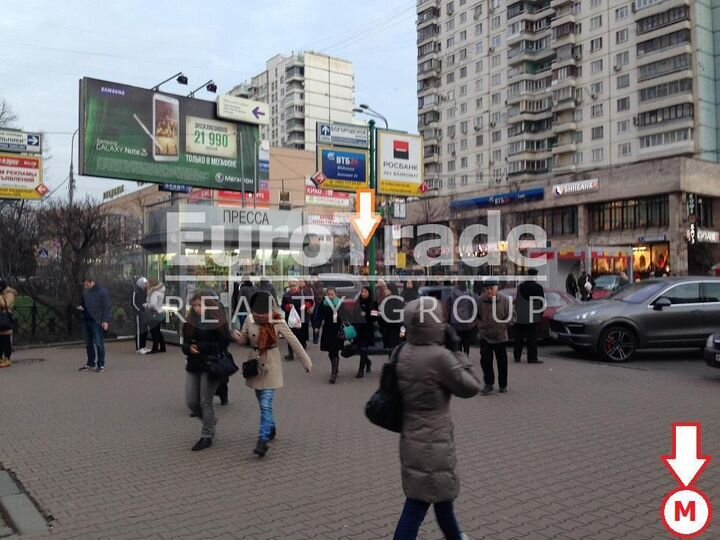 Сдам торговое помещение, 260 м²