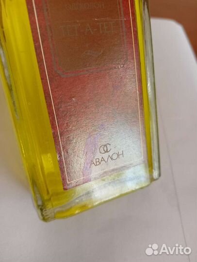 Мужской одеколон 