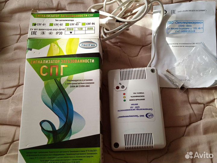 Продам. Цена за шт