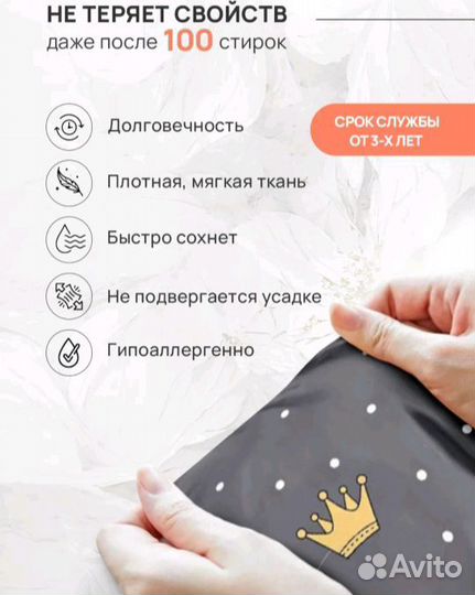 Постельное белье 1.5 спальное