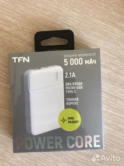 Powerbank с аккумулятором