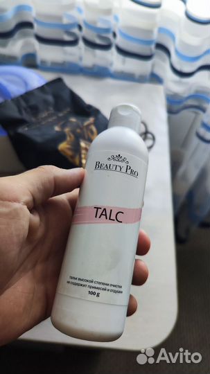 Воскоплав для депиляции (готовый набор)