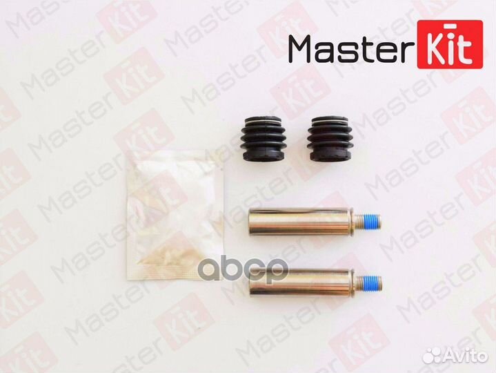 77A1401 Комплект направляющих тормозного суппор