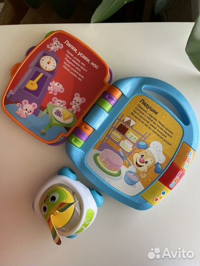 Игрушки Fisher Price