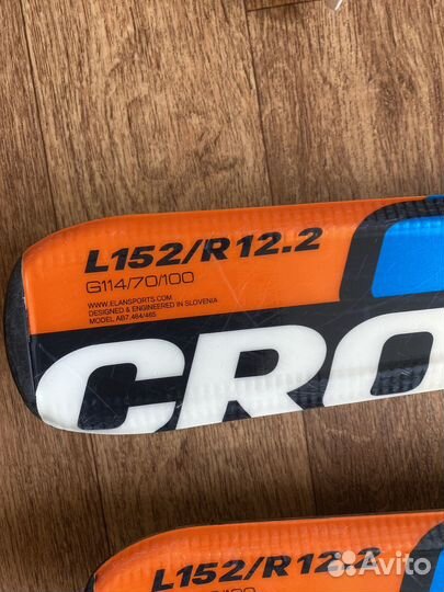 Горные лыжи 152 Elan с палками и чехлом