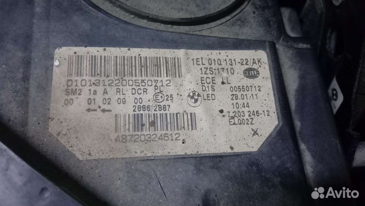 Автоэлектрик Диагностика