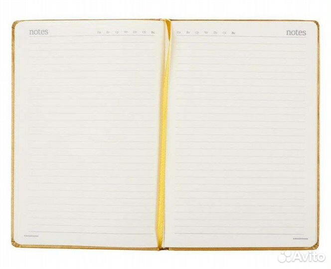 Ежедневник 2023год