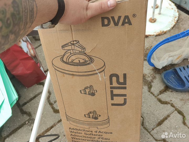 Водоумягчитель