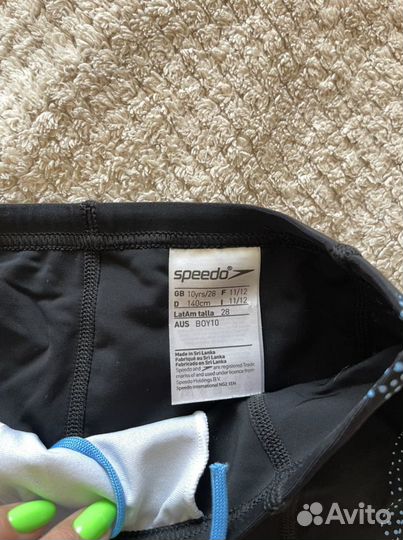 Шорты плавки для мальчика Speedo