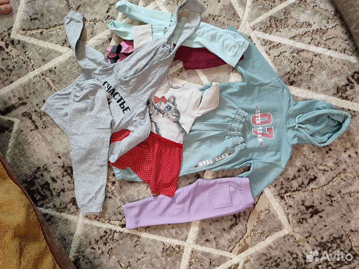 Вещи пакетом