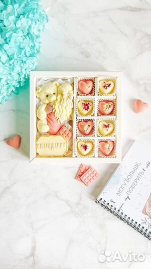 Подарок день рождения