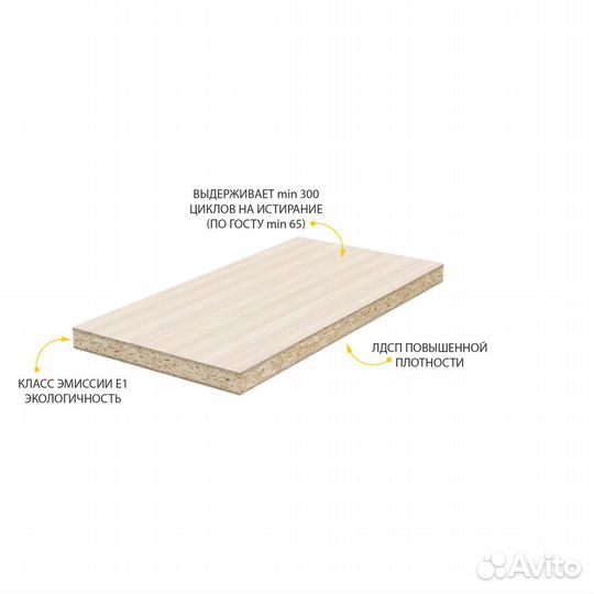 Стол угловой (лев) Рубин 40.46 в детскую