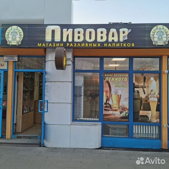 Магазин разливных напитков, готовый бизнес