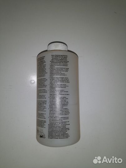 Воздушные шары