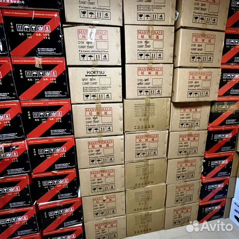 Сухой фен новый